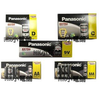 <現貨&蝦皮代開發票>國際牌 Panasonic NEO 1號 2號 3號 4號 9V 碳鋅電池 效期新 國際