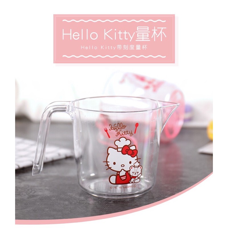 正品 日本kitty 量杯 美樂蒂 卡通杯子帶刻度300ml