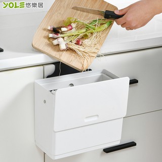【YOLE悠樂居】日本SP SAUCE廚房免釘掛式帶蓋廚餘垃圾桶(附紙巾盒)#1134039
