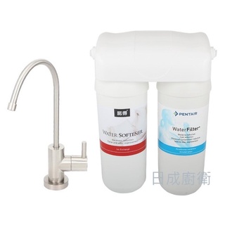 諾得雙道淨水器 MF中空絲膜+高碘值活性碳(前置樹脂) 24.2.201-500A《日成廚衛》