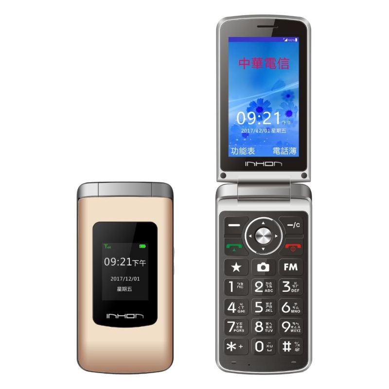 可刷卡 全新 【INHON】L30 4G LTE 折疊式手機 金色 大鈴聲/大按鍵/老人機/孝親機