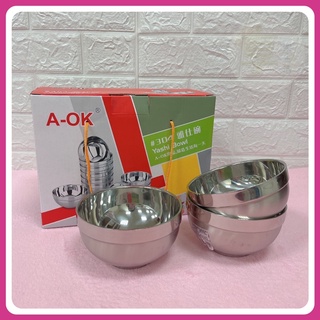 AOK雅仕碗 不銹鋼碗 隔熱碗 304不鏽鋼 湯碗 飯碗