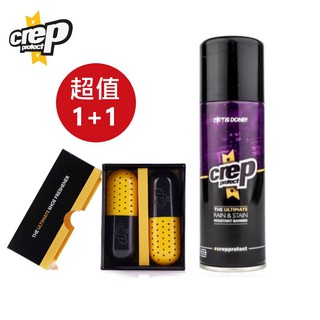 【Crep Protect】奈米科技抗污防水噴霧+吸濕除臭殺菌膠囊(超值組合1+1)