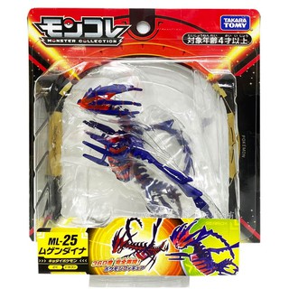 【HAHA小站】PC16512 ML-25 正版 無極汰那 多美 精靈寶可夢 Pokemon 神奇寶貝 大型 公仔 禮物