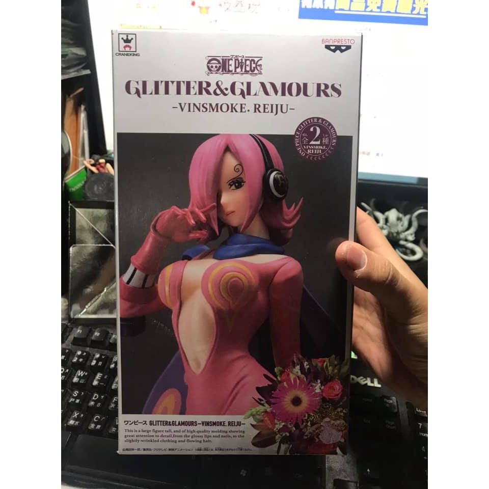 現貨 日版 金證 海賊王 Glitter &amp; Glamours 文斯莫克 蕾玖 普通色 景品