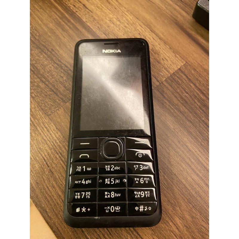 Nokia 301 Dual SIM