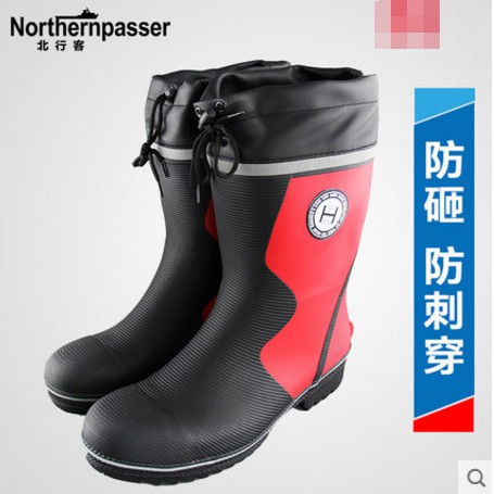 雨鞋男士鋼包頭鋼底雨靴防砸防刺穿中筒安全防水膠鞋工地作業水鞋鋼包頭防水靴防穿刺防砸中筒安全鞋水鞋橡膠雨鞋