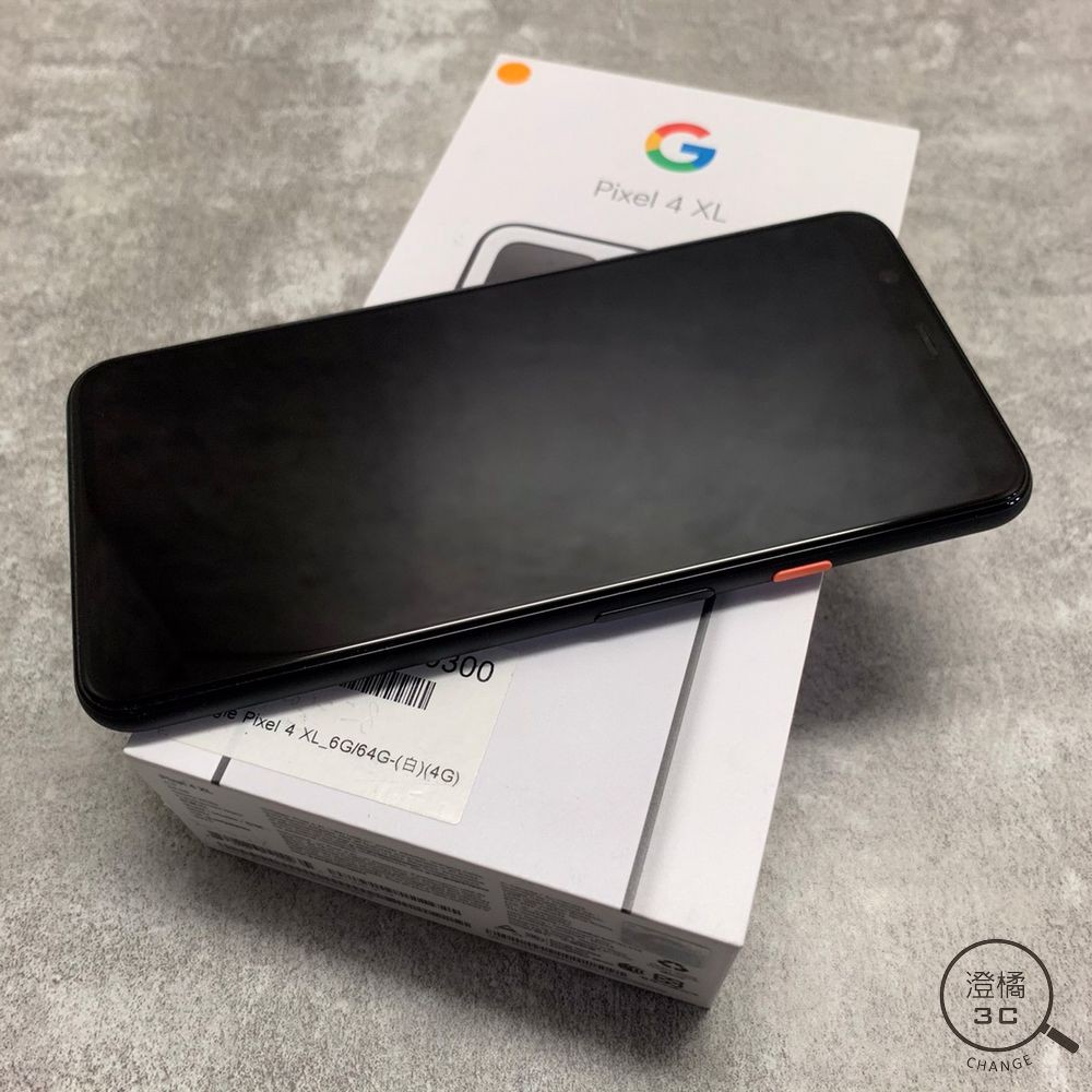 澄橘 Google Pixel 4 Xl 6g 64g 64gb 6 3吋 白二手中古 保固中 7948 蝦皮購物