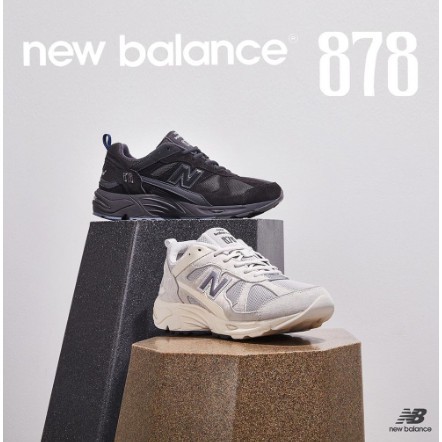 new balance cm878xl