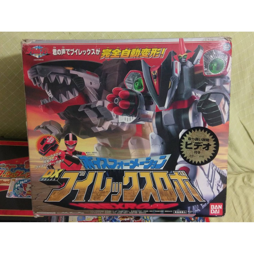 未來戰隊雷克斯的價格推薦- 2026年1月| 比價比個夠BigGo