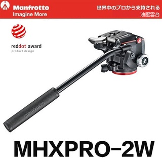 公司貨 Manfrotto 曼富圖 MHXPRO-2W 二向 雙向 油壓雲台【eYeCam】液壓雲台 附200PL快拆板