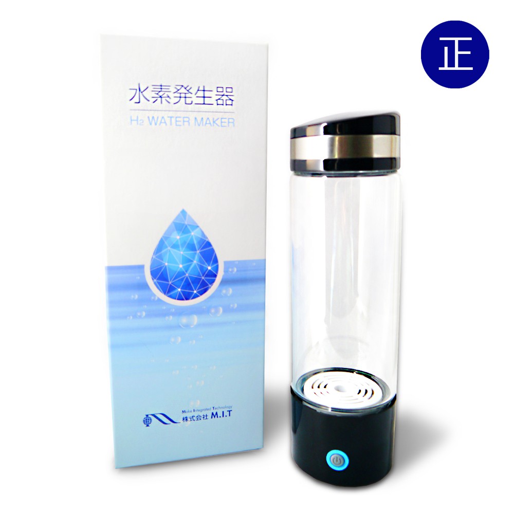 日本空運直送 健壽水素杯 水素水生成器 日本製 日本代購