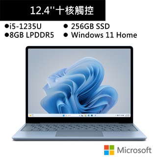 微軟SurfaceLaptopGo312吋冰藍筆電(i5/8G/256GSSD)XK1-00069 現貨 廠商直送