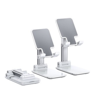 可摺疊伸縮 手機支架 手機架 平板支架 金屬 腳架 平板支架 可直立 橫放 桌上型 防滑