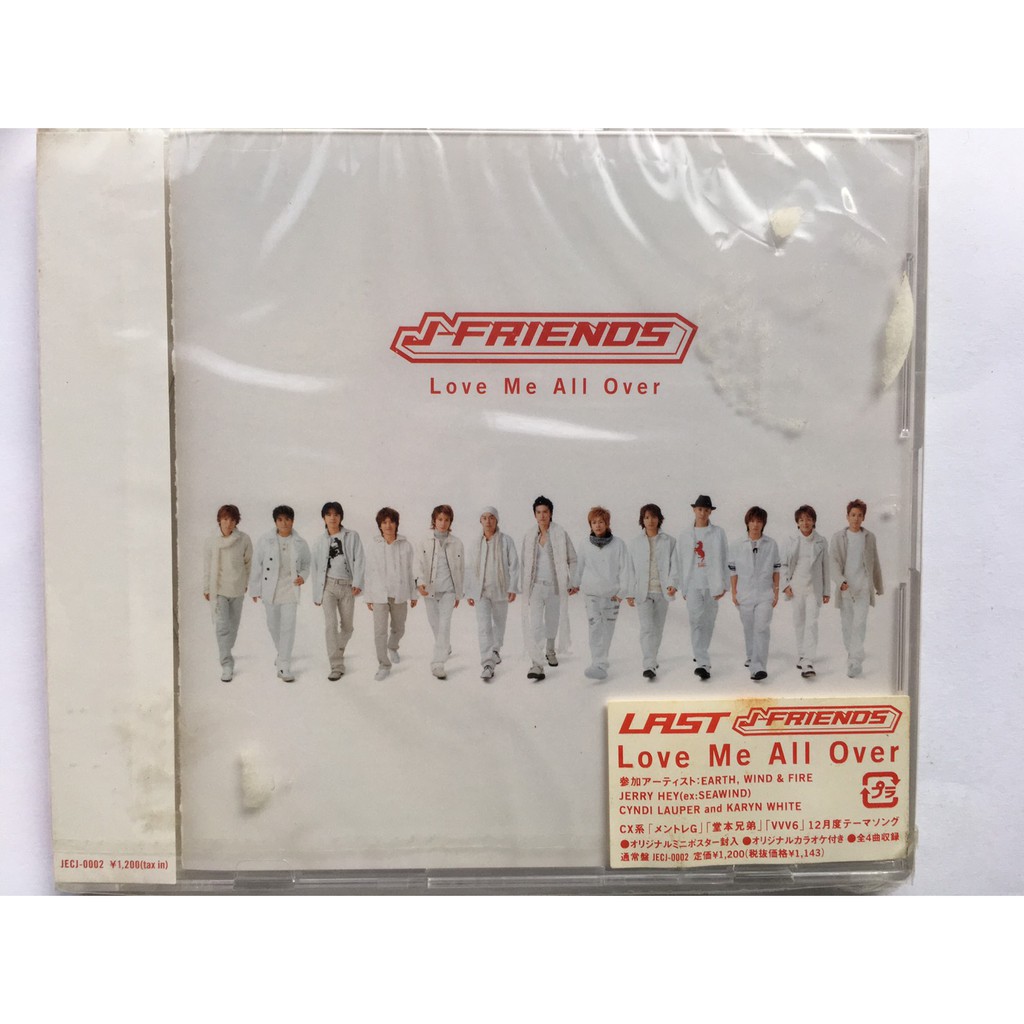 J-FRIENDS/Love Me All Over 出品価格 750円 J-FRIENDS/Love Me All Over 出品価格 750円 Love Me All Over