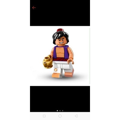 Lego 71012廸士尼阿拉丁人偶