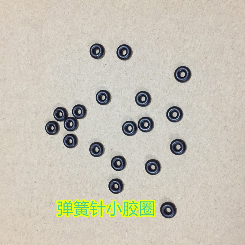 【滿299免運】通用各品牌熱水器頂針密封膠圈O型圈彈簧針膠圈