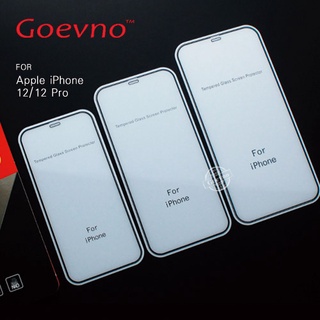 Goevno Apple iPhone 12/12 Pro 滿版玻璃貼(霧面)