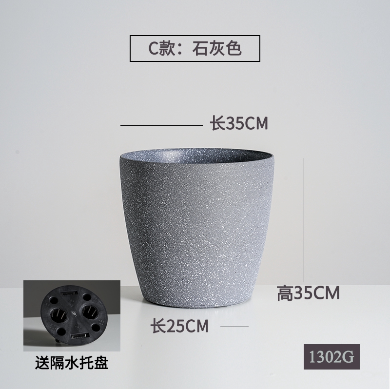 仿水泥盆栽綠蘿蘭花花盆塑料創意個性北歐簡約超大號花盆特大樹脂 蝦皮購物