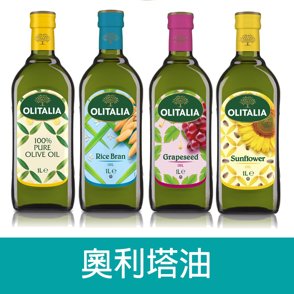 初榨葵花油 Ptt Dcard討論與高評價網拍商品 21年10月 飛比價格