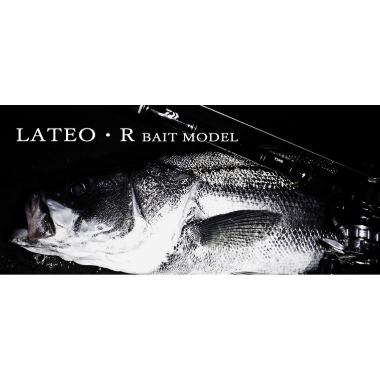 💢桃園東區釣具【  DAIWA  LATEO R BAIT MODEL 路亞竿  海鱸竿 】槍柄