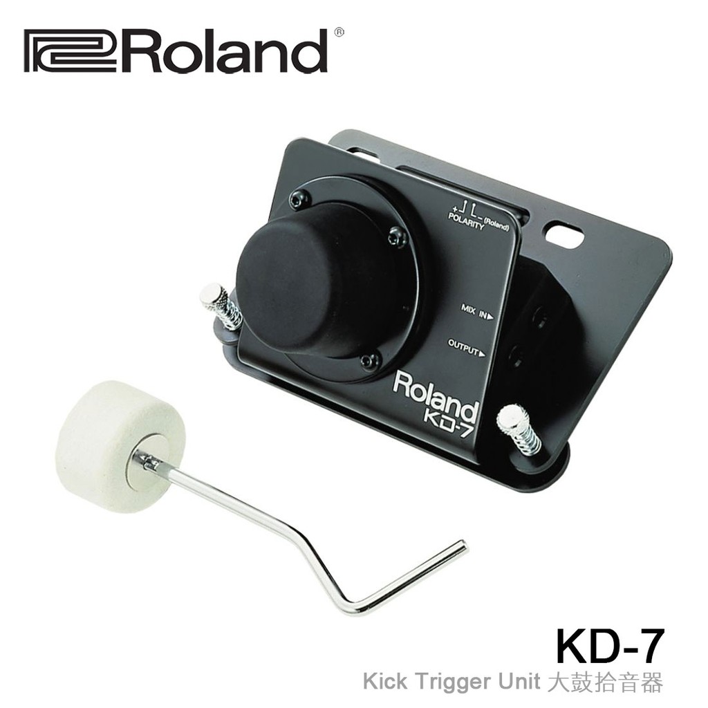 Roland KD-7 大鼓拾音器 可搭各種電子打擊板 KD-7 小叮噹的店