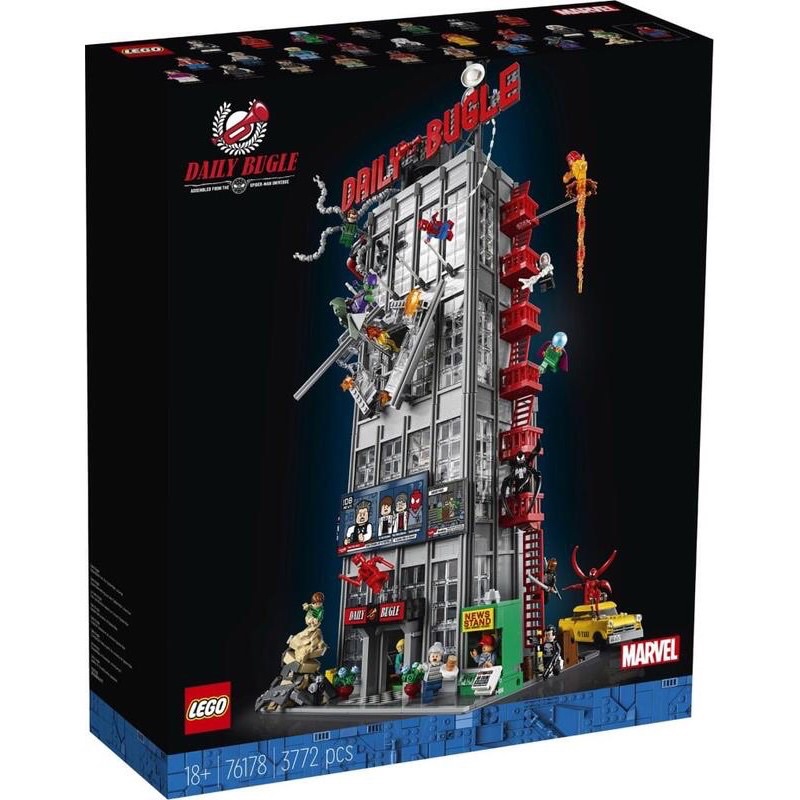 樂高 76178 超級英雄 蜘蛛人 號角 日報 大樓 人偶 台北市可面交 LEGO super heroes 漫威