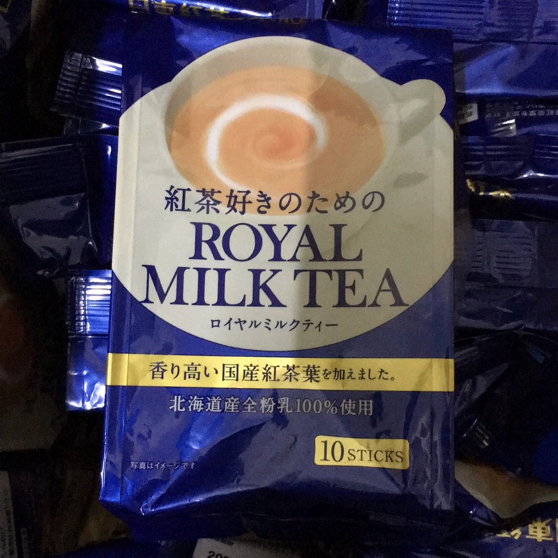 日東奶茶，10包入。好喝的奶茶