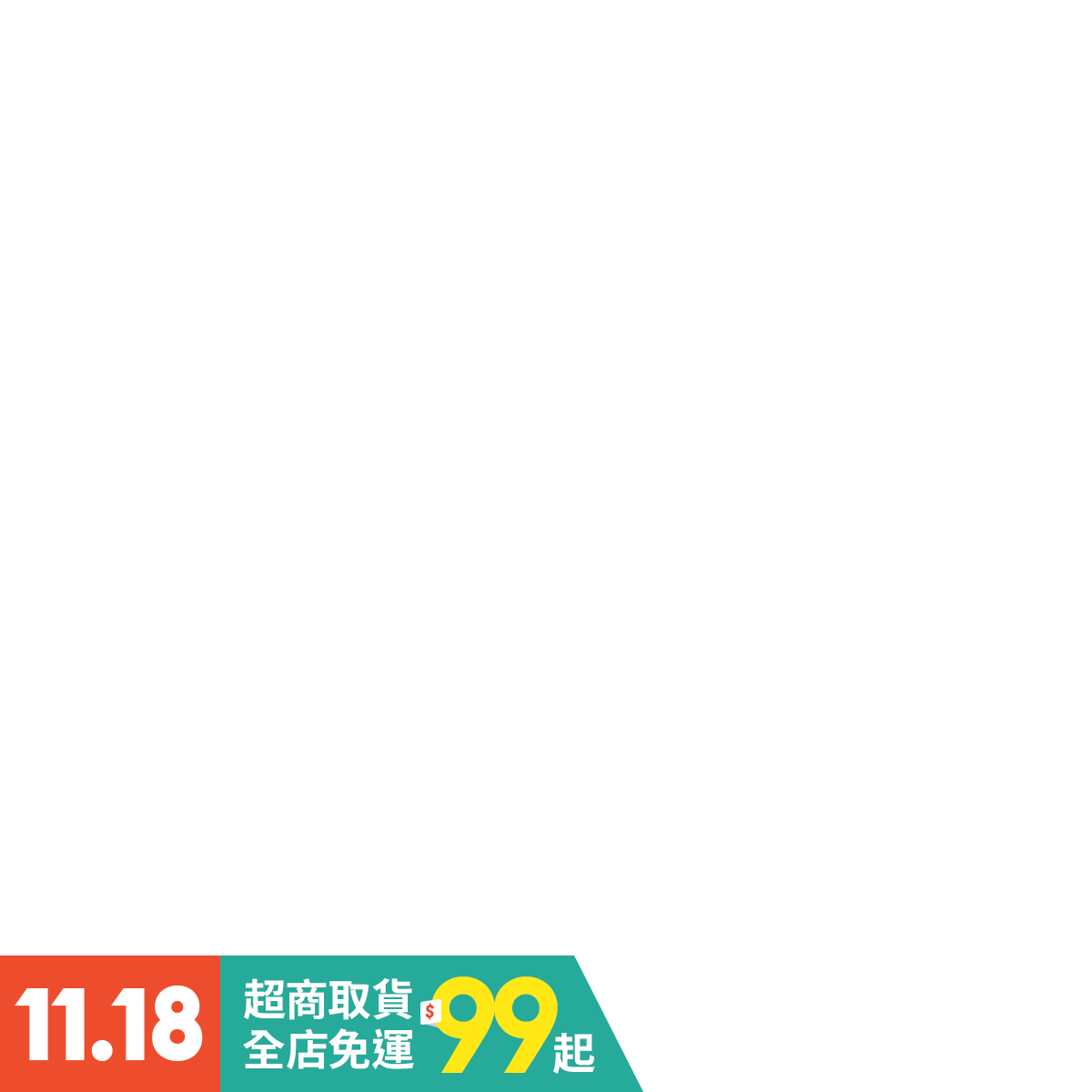 爆安 ウンコム坂道搬送などに適したブレーキ付台車PLA300アミM1 空気入りタイヤ ドラムブレーキ付き