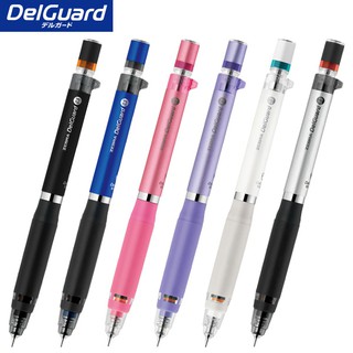 ZEBRA DelGuard Type-ER [P-MA88]不易斷芯 防斷芯自動鉛筆 – 共6款可選購