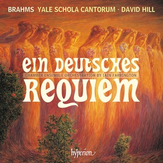 布拉姆斯德意志安魂曲 耶魯聖歌合唱學校唱詩班 Brahms Ein deutsches Requiem CDA68242