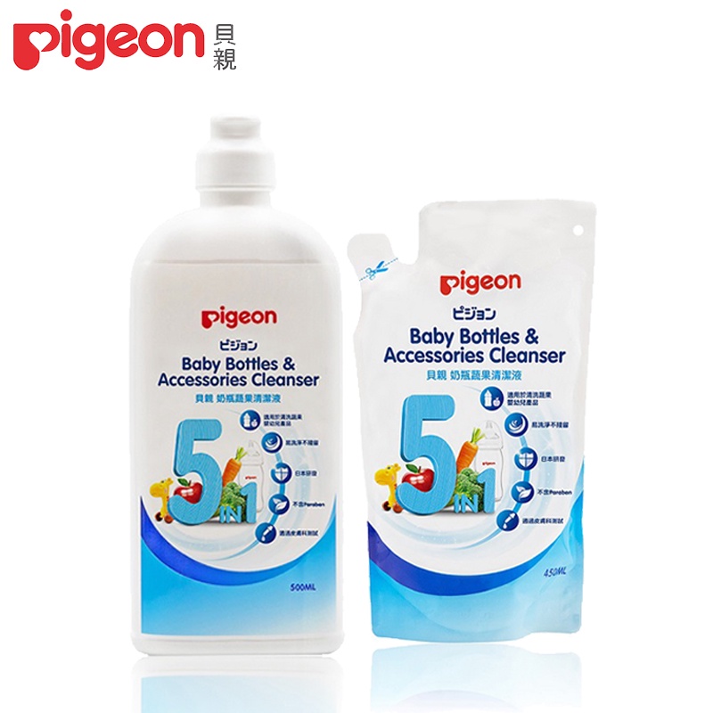 貝親Pigeon 奶瓶蔬果清潔液(瓶裝500ml/補充450ml) 米菲寶貝