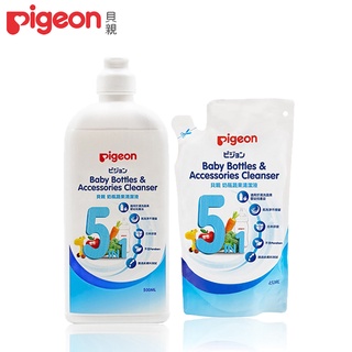 貝親Pigeon 奶瓶蔬果清潔液(瓶裝500ml/補充450ml) 米菲寶貝