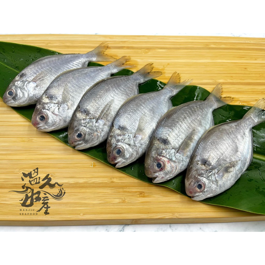肉食魚 優惠推薦 21年7月 蝦皮購物台灣