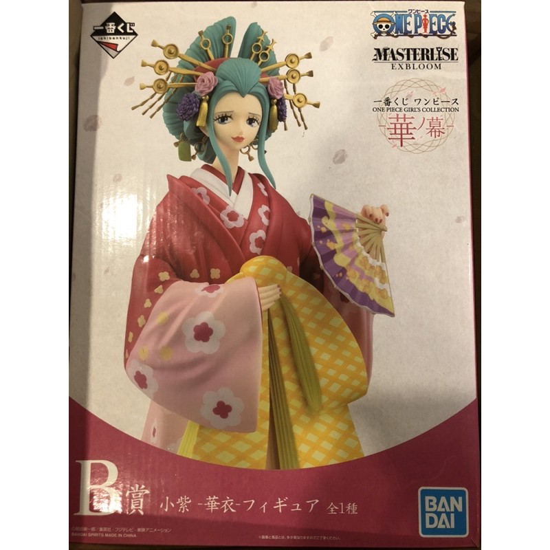 現貨 新品 金證華之幕金證日版航海王一番賞b賞花魁小紫海賊王和之國 蝦皮購物