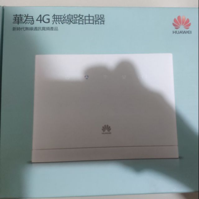 售全新 Huawei 華為 4G分享器 B315s-607