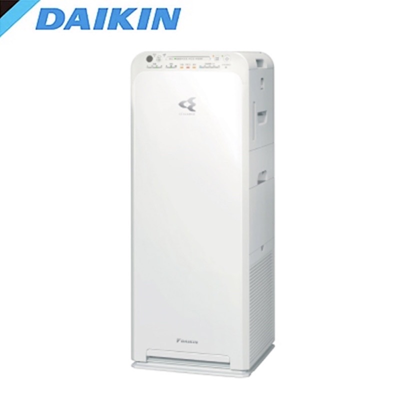 【全新未拆封 可免運 可議價】DAIKIN大金空氣清淨機MCK55USCT-W（建議售價$17800）