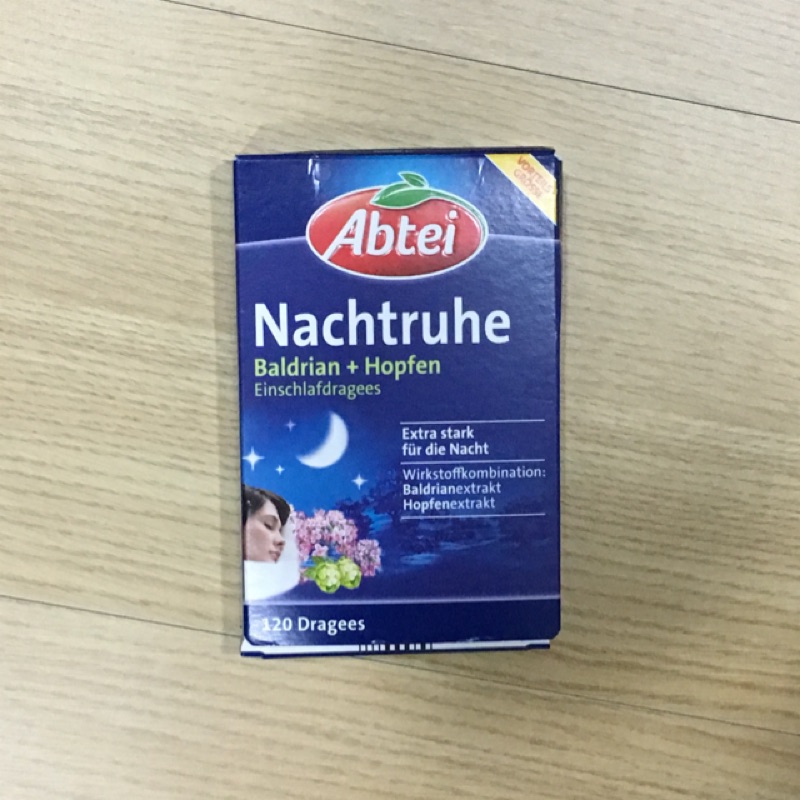 德國Abtei Nachtruhe天然纈草萃取舒眠定神膠囊（120顆/盒）