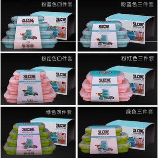 【LUCKY HOUSE 福氣坊】矽膠飯盒 可折疊微波爐矽膠便當盒 冰箱收納盒 保鮮盒套裝
