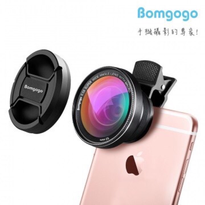 Bomgogo Govision L5 超廣角微距手機鏡頭（mini類單眼獨家設計）無變形