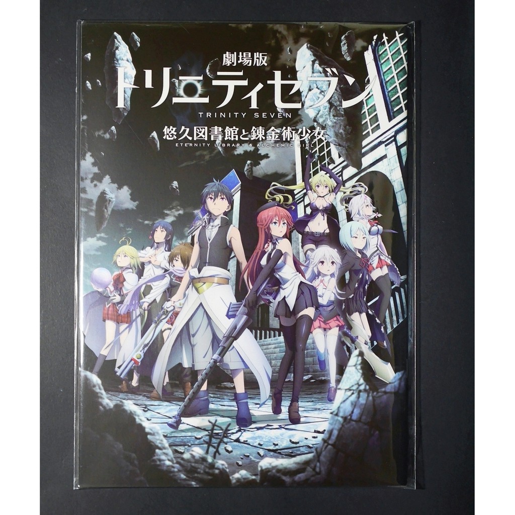 Tp小屋 二手現貨 日文書劇場版傷物語iii 冷血篇日本限定電影場刊公式本物語系列化物語偽忍野忍 蝦皮購物