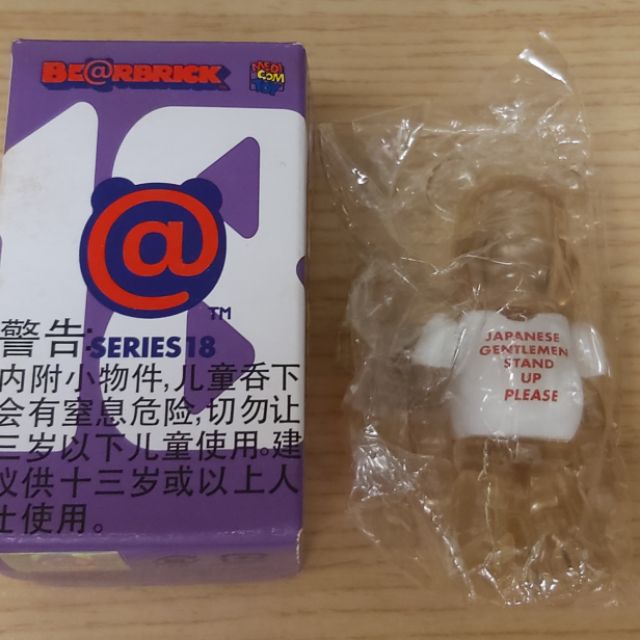 Be@rbrick 100% 18代  1/96 隱藏版