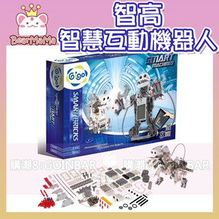 科技積木系列-智能互動機器人#7416-CN 智高積木 GIGO 科學玩具