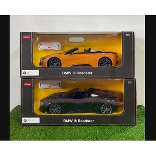 宅購樂園 1 12 Bmw Z4 敞蓬車模型敞篷遙控車搖控車寶馬遙控模型車跑車 蝦皮購物