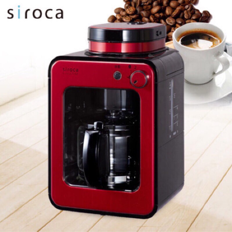 ✨送~咖啡豆✨聲寶代理 日本Siroca 自動研磨咖啡機 -紅舞伎 STC-408RD Stc-408