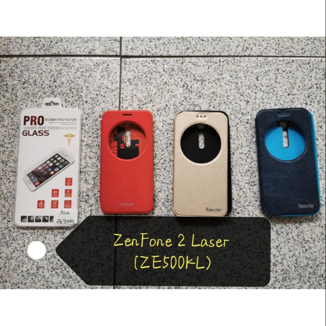 二手 華碩 ASUS ZenFone 2 Laser（ZE500KL )手機殼 手機套 手機皮套 手機保護套 手機保護殼