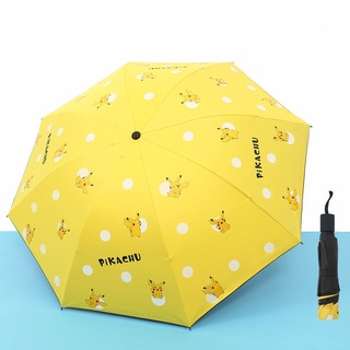 WellC~❤ 現貨 陽傘 遮陽傘自動摺疊傘 8骨黑膠自動傘 皮卡丘兒童雨傘 學生卡通雨傘 防曬防紫外線