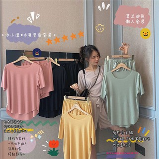 睡衣 冰小漠冰爽皇后家居服果凍套裝短袖短褲兩件套莫蘭迪懶人冰絲睡衣MA132.630愛尚依人