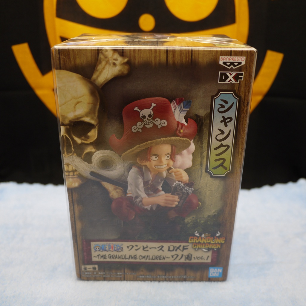 金證·海賊王 航海王 DXF模型～THE GRANDLINE CHILDREN～和之國vol.1 紅髮傑克