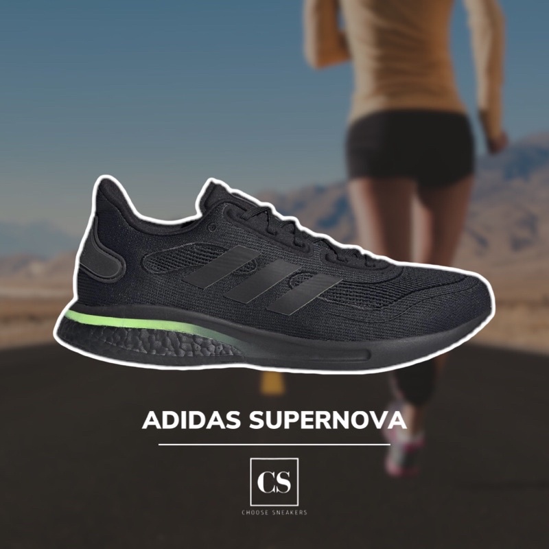 💥全新正品💥 ADIDAS SUPERNOVA BOOST 休閒運動慢跑鞋FW8821【CHOOSE】 | 蝦皮購物